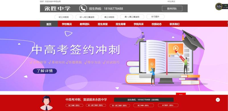 QQ截图20210517114731.jpg